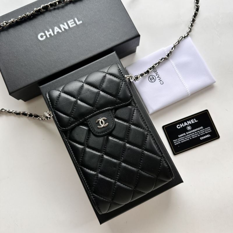 Chanel Other Stachel Bags